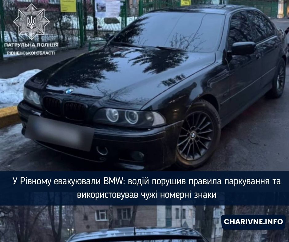 Фото ілюстративне